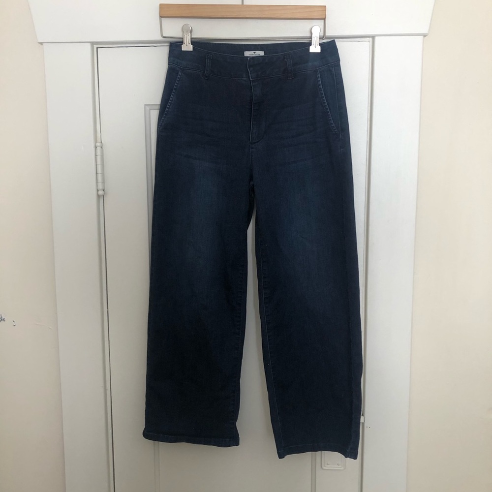 🦋🦋Stretch denim jeans